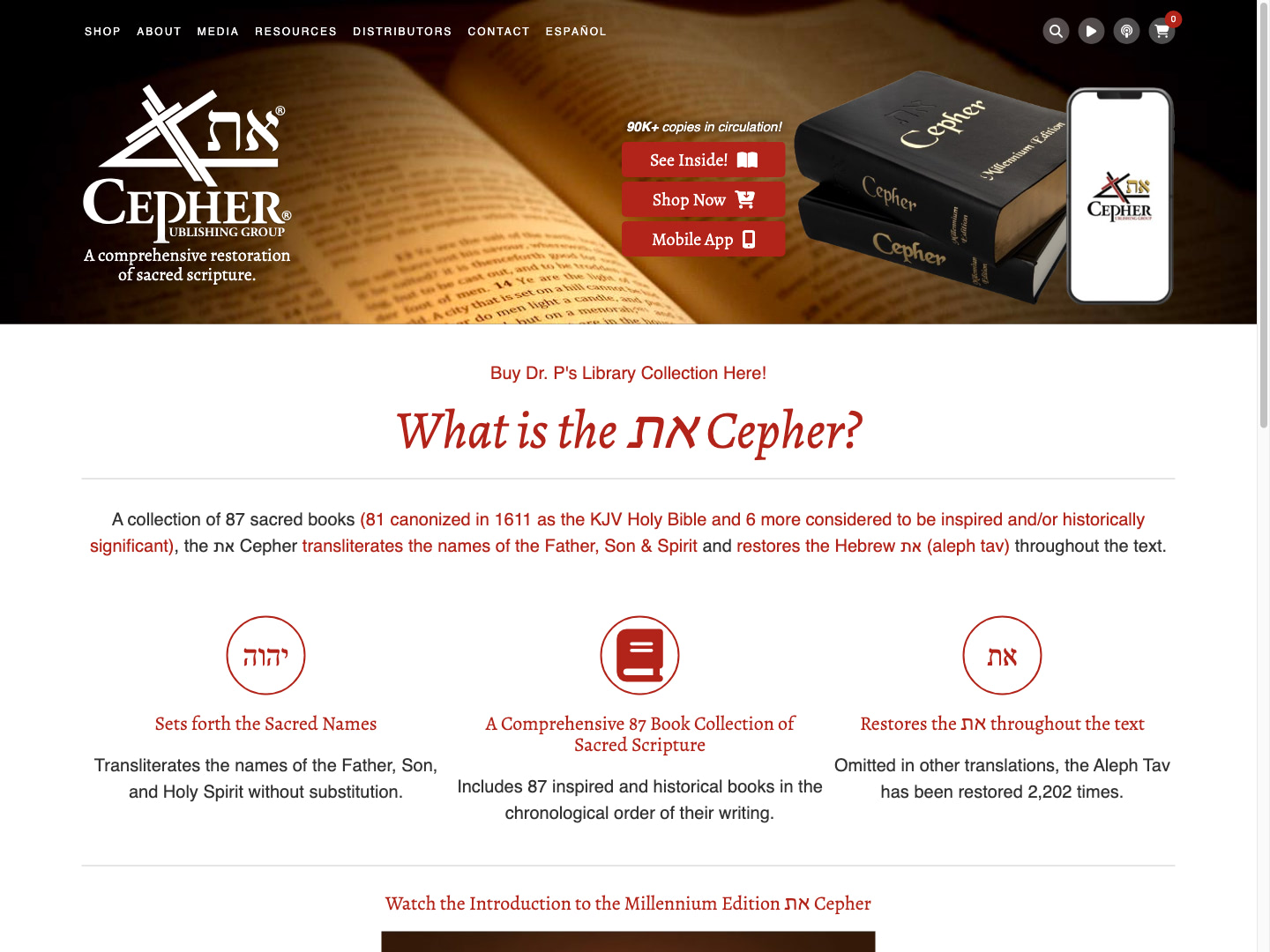 Cepher Publishing Website Design by Efinitytech Seattle